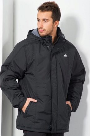 Vestes adidas homme