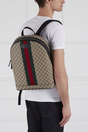 Gucci Men's Backpacks Review