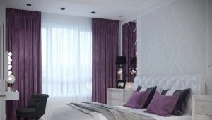 Purple curtains in the bedroom