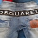 Muške traperice DSQUARED2