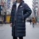 Mga Nike Mens Down Jacket