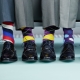 Chaussettes pour hommes à la mode