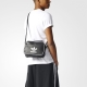 Adidas men's bag: mga tampok at uri