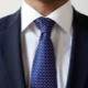 Paano Tie isang Tie na may isang Windsor Knot?