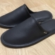 Choisir des pantoufles en cuir pour hommes