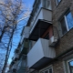 Kako napraviti balkon s iznosom?