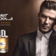 Eau de toilette David Beckham